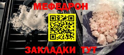 СК Чебоксары