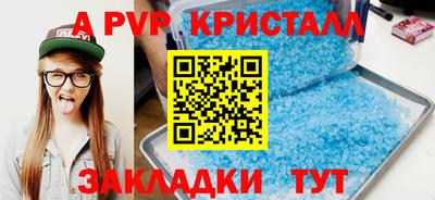 СК Чебоксары