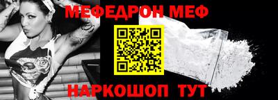 бошки Чапаевск