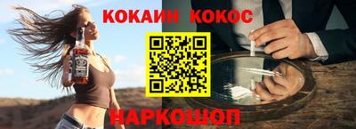 бошки Чапаевск
