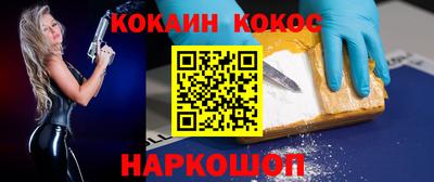 бошки Чапаевск