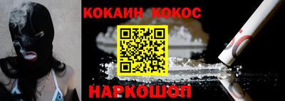 марки nbome Чебаркуль
