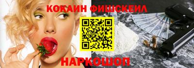 бошки Чапаевск
