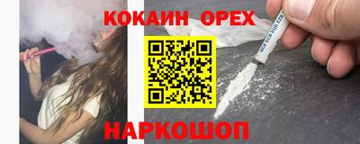 СК Чебоксары