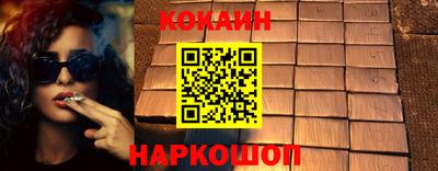 СК Чебоксары