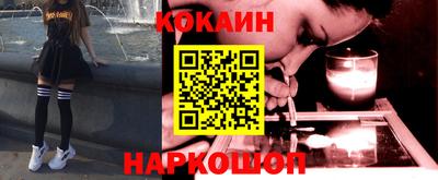 марки nbome Чебаркуль