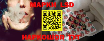 бошки Чапаевск