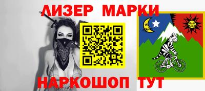 СК Чебоксары