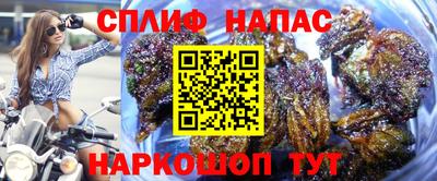 бошки Чапаевск