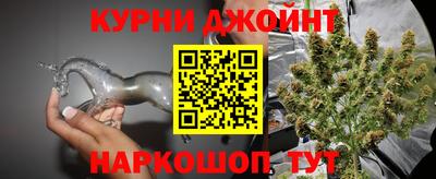 марки nbome Чебаркуль
