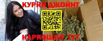бошки Чапаевск