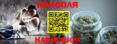марки nbome Чебаркуль