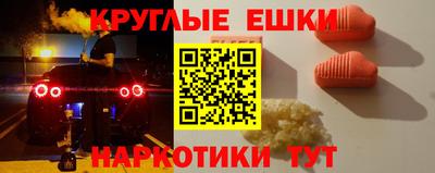 СК Чебоксары