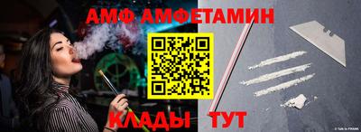 марки nbome Чебаркуль
