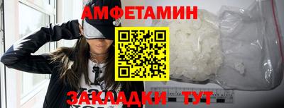 марки nbome Чебаркуль