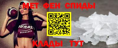 гашиш Шебекино