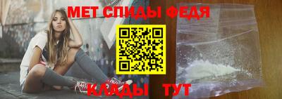 марки nbome Чебаркуль