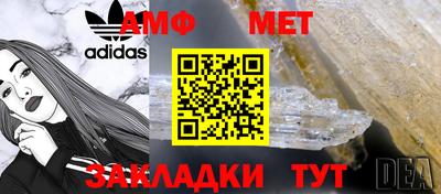 гашиш Шебекино