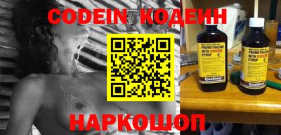 марки nbome Чебаркуль