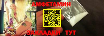СК Чебоксары