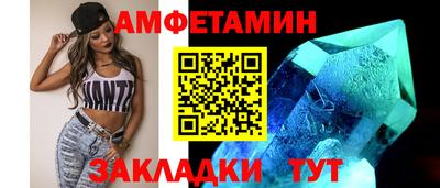 марки nbome Чебаркуль