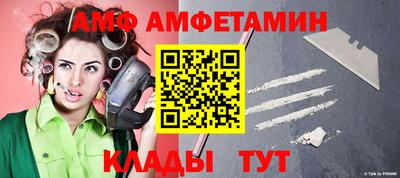 марки nbome Чебаркуль