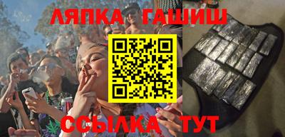 СК Чебоксары
