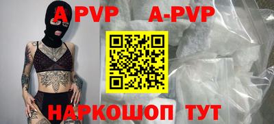 СК Чебоксары
