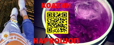 бошки Чапаевск