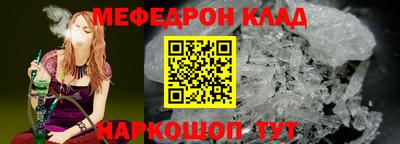 гашиш Шебекино