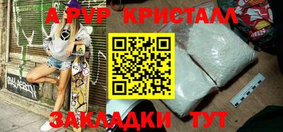 СК Чебоксары