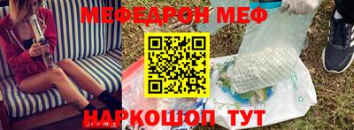 бошки Чапаевск