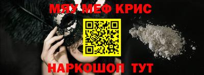бошки Чапаевск