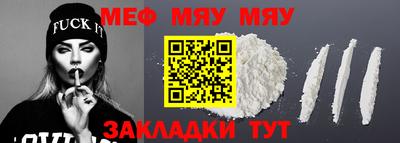 бошки Чапаевск