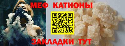 бошки Чапаевск
