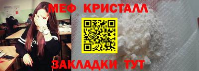 бошки Чапаевск
